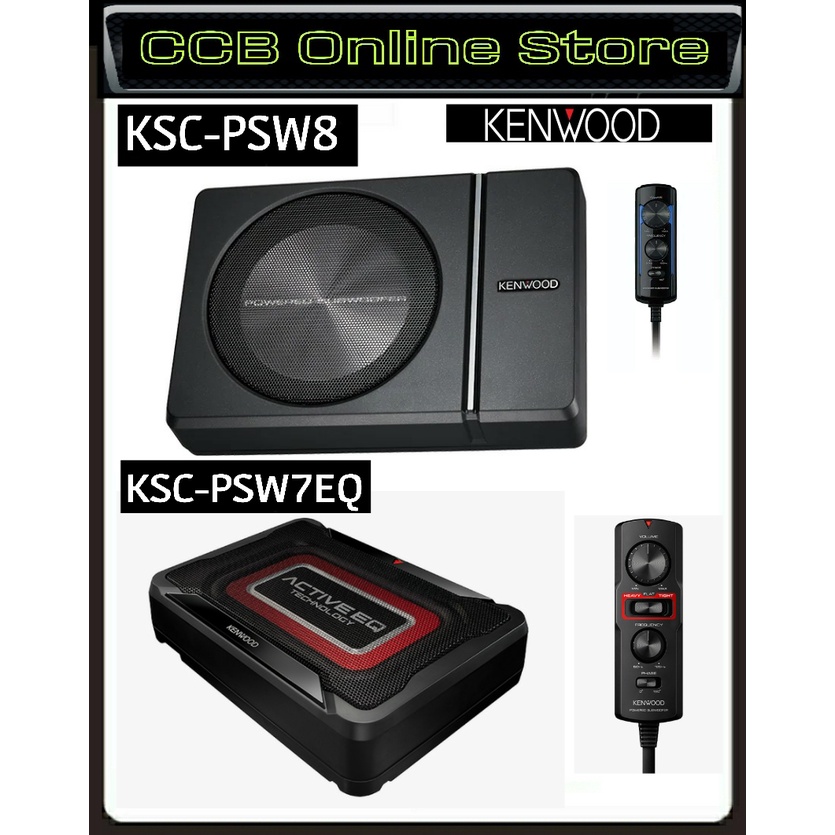 KENWOOD KSCPSW8 250Watts / KSCPSW7EQ 160Watts 20cm 8" Compact Powered