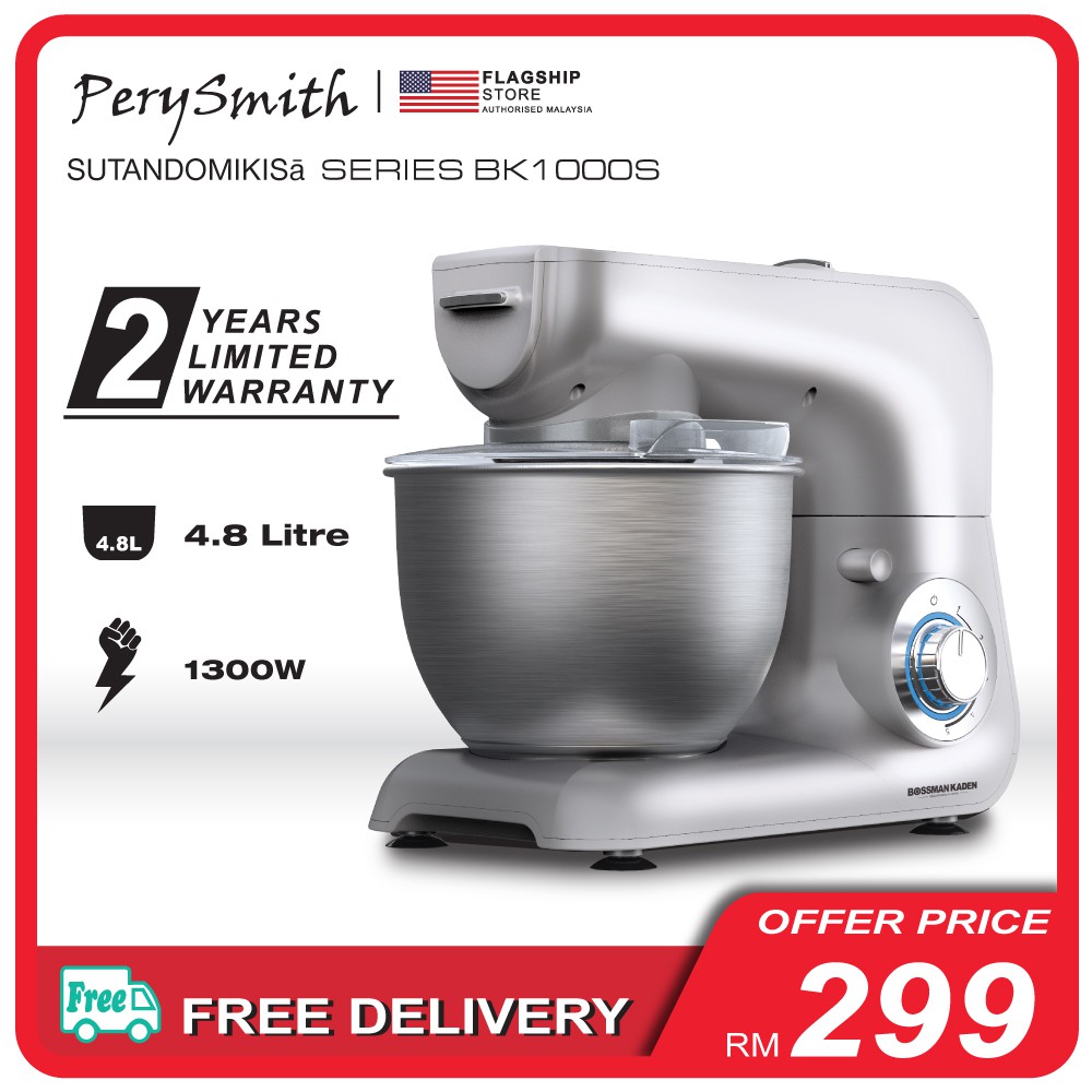 [FLAGSHIP STORE] PerySmith 4.8L Stand Mixer X Bossman Kaden BK1000S