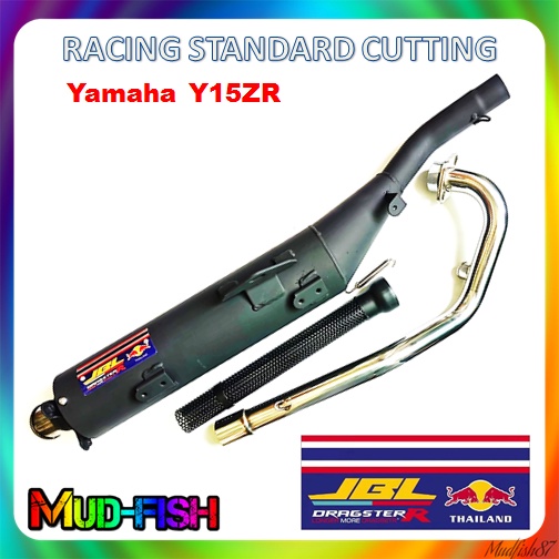 YAMAHA Y15ZR Y15 EKZOS STANDARD RACING CUTTING MUFFLER 28MM STEEL