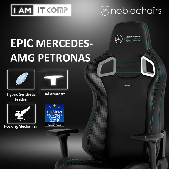 NOBLECHAIRS EPIC Gaming Chair MercedesAMG Petronas Motorsport 2021