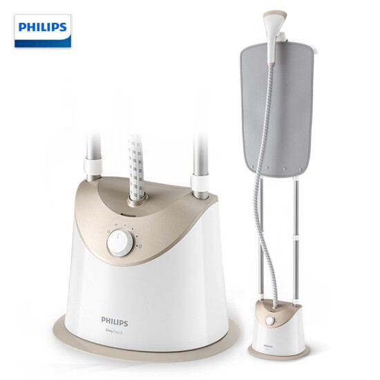 Philips GC488 Stand Steam Iron Shopee Malaysia