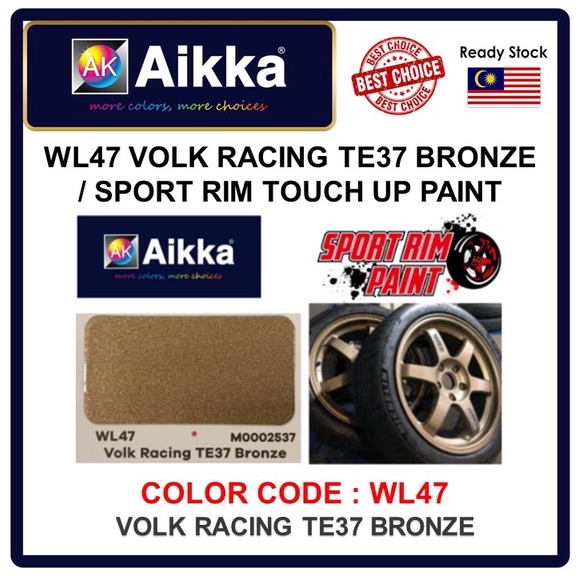 AIKKA PAINT /WL47 VOLK RACING TE37 BRONZE/ Car Body Motor Sport Rim