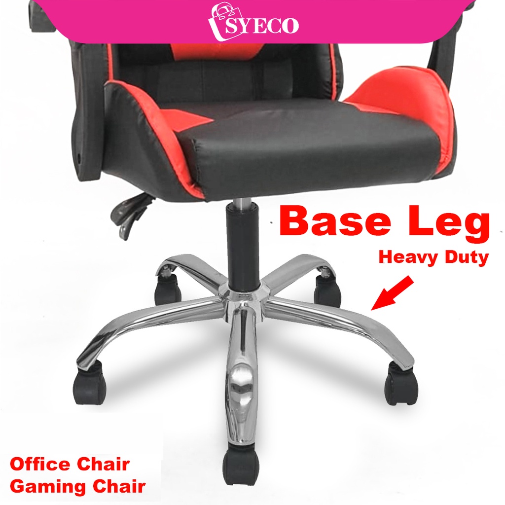 Heavy Duty Office Chair base leg roller wheel gaming chair base roller