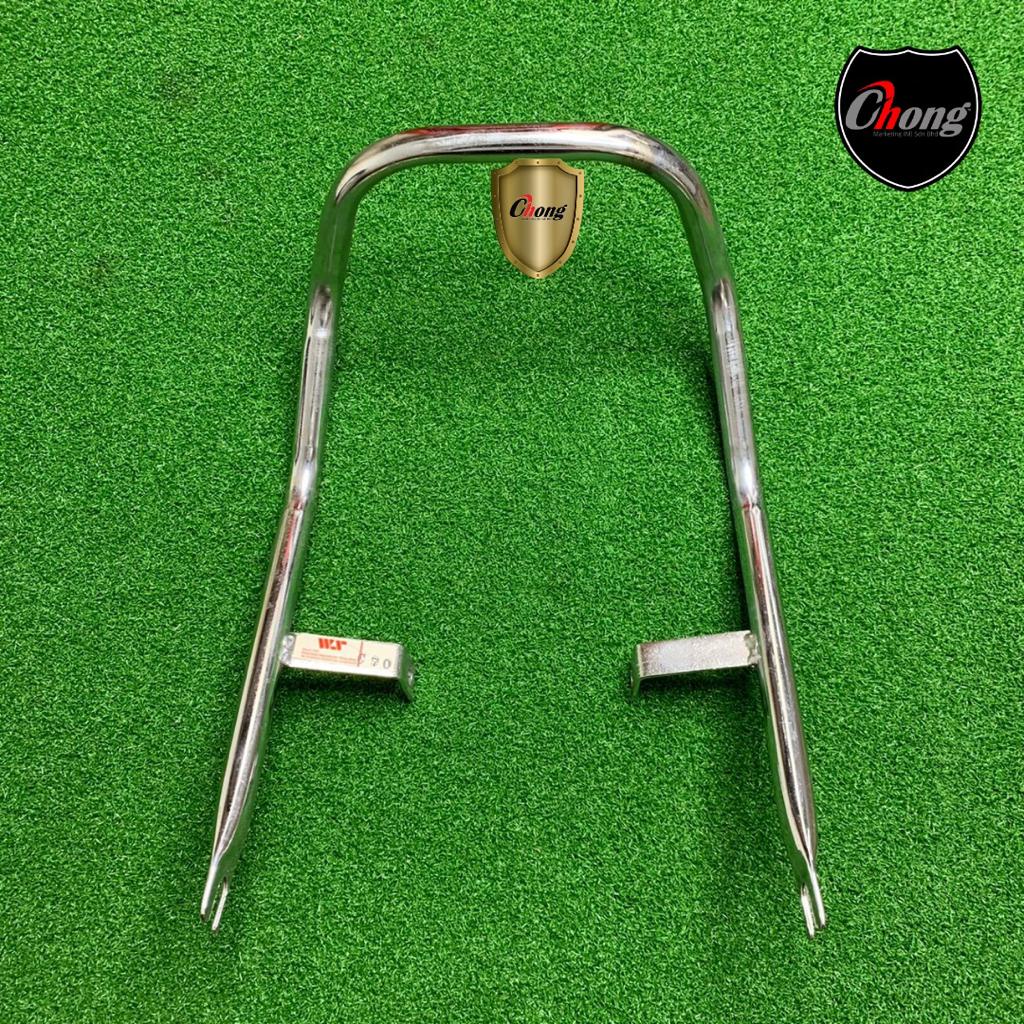HONDA C70 SEAT BAR / L BAR CARRIER BESI PEMEGANG BELAKANG SPOILER L BAR