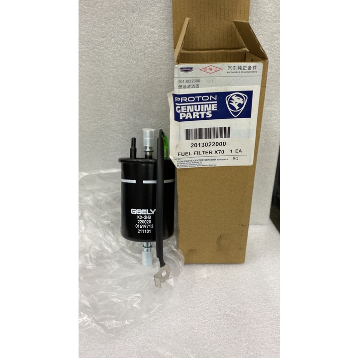 100 ORIGINAL GEELY PROTON X70 FUEL FILTER Shopee Malaysia