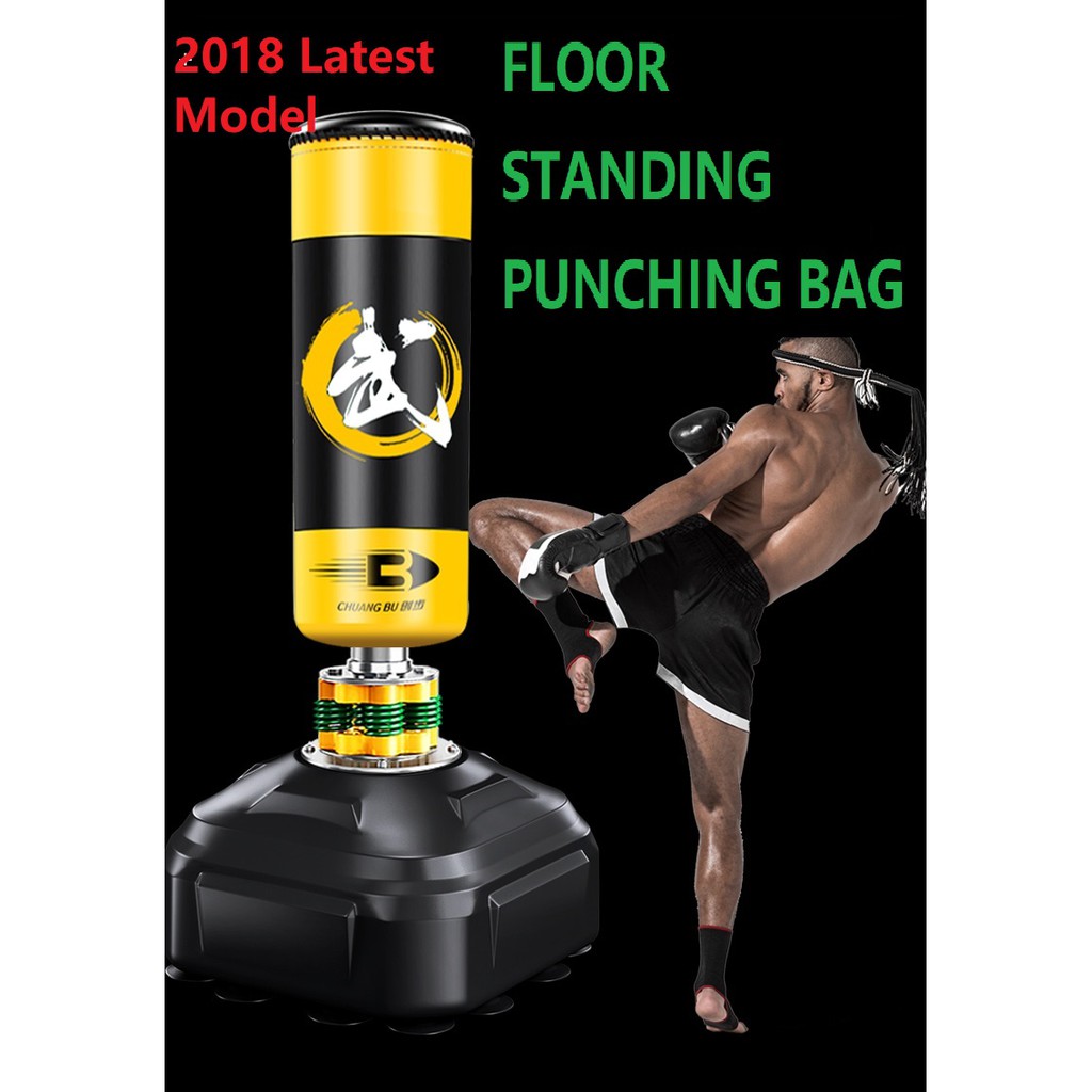 Floor Standing Punching Bag Boxing Latest Model 2018 (SB003) Shopee