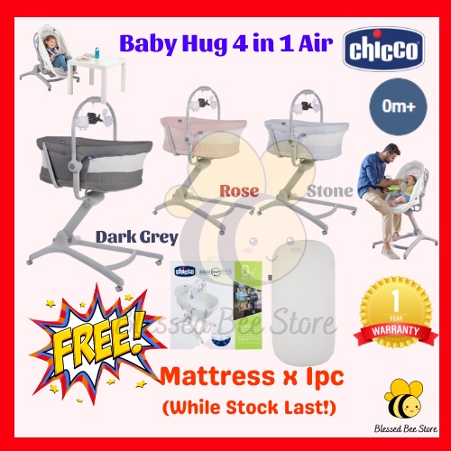 Chicco Baby Hug 4 in 1 Air Baby Crib Bed (1 Year Warranty) Shopee