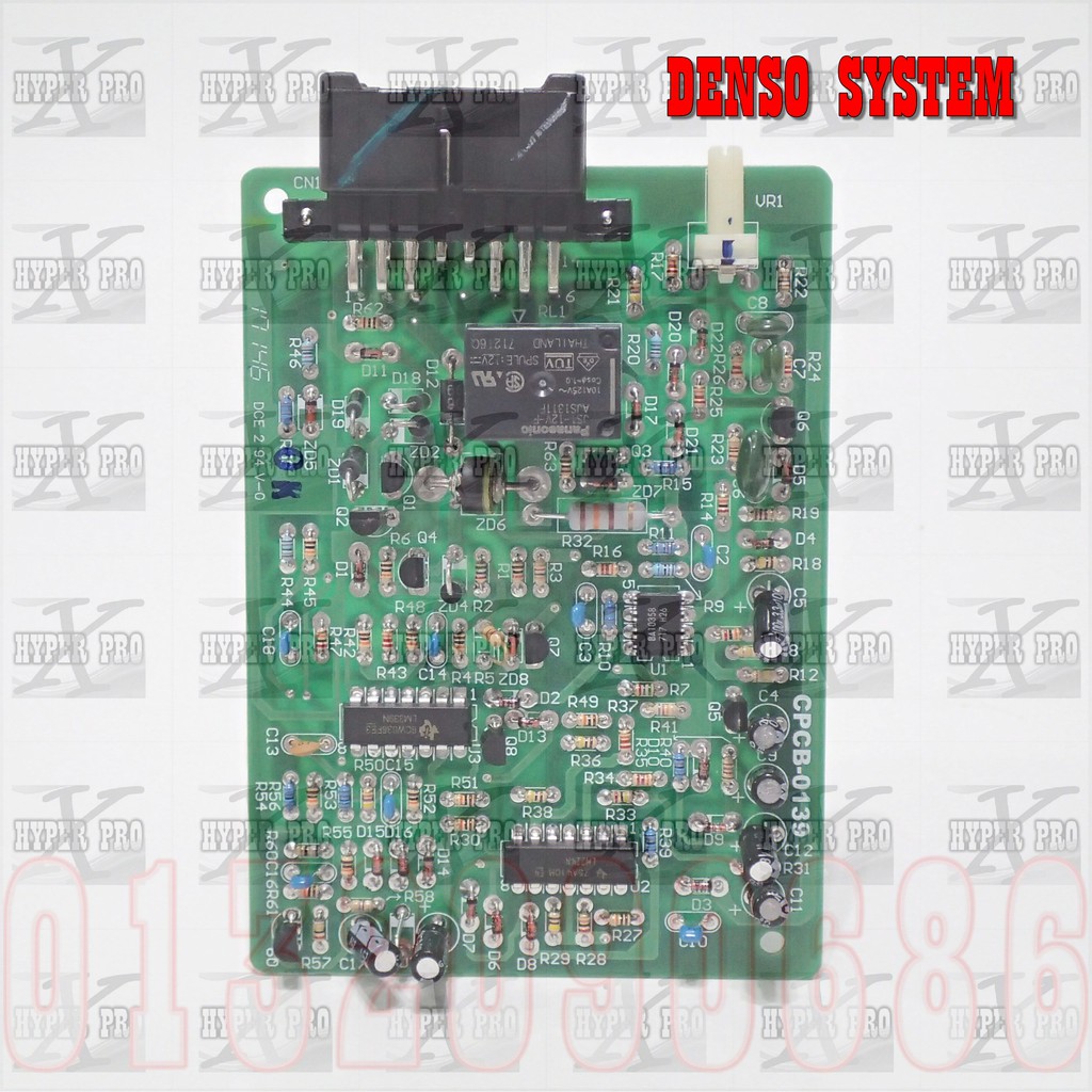 Perodua Kancil (Denso / Sanden) Air Cond Amplifier Shopee Malaysia