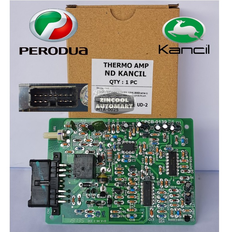 Perodua Kancil (Old Model) Air Cond Thermo Amplifier For A/C Denso Or