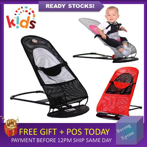 Baby Balance Rocking Bouncer [1stGen] Safety Seat Bouncing Chair