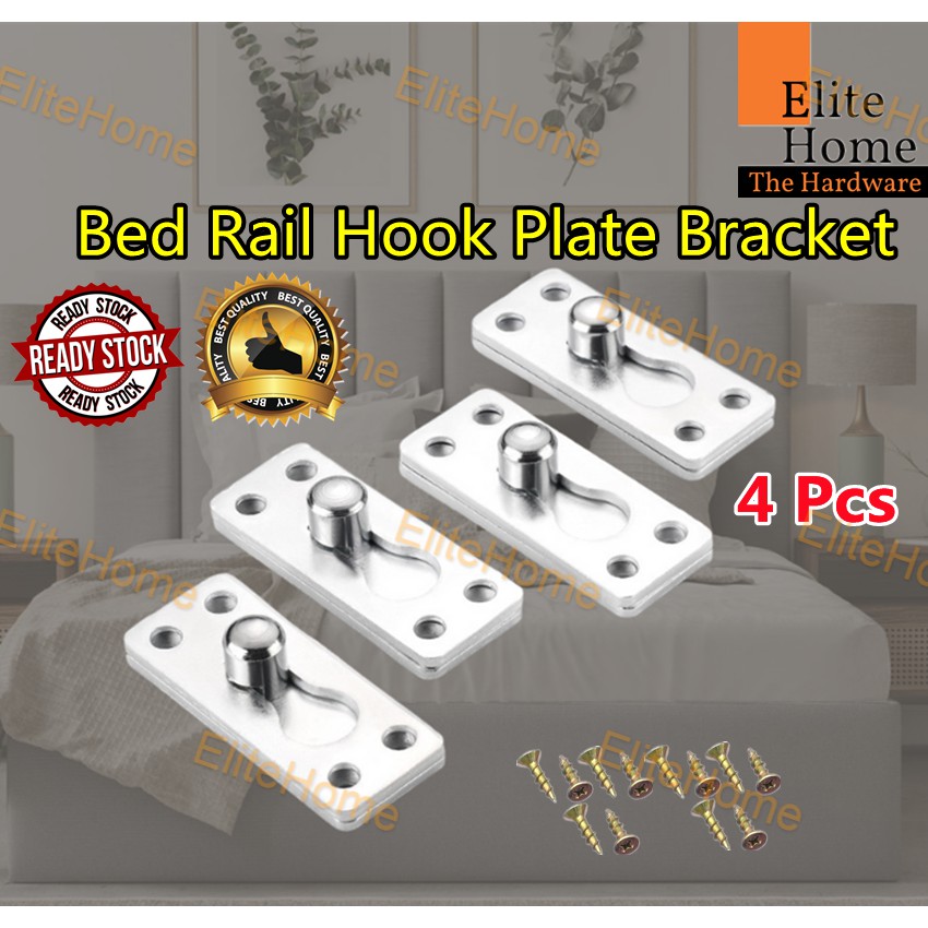 EliteHome (1 Set=4Pcs) Bed Rail Hook Plate Bracket Fitting Connectors