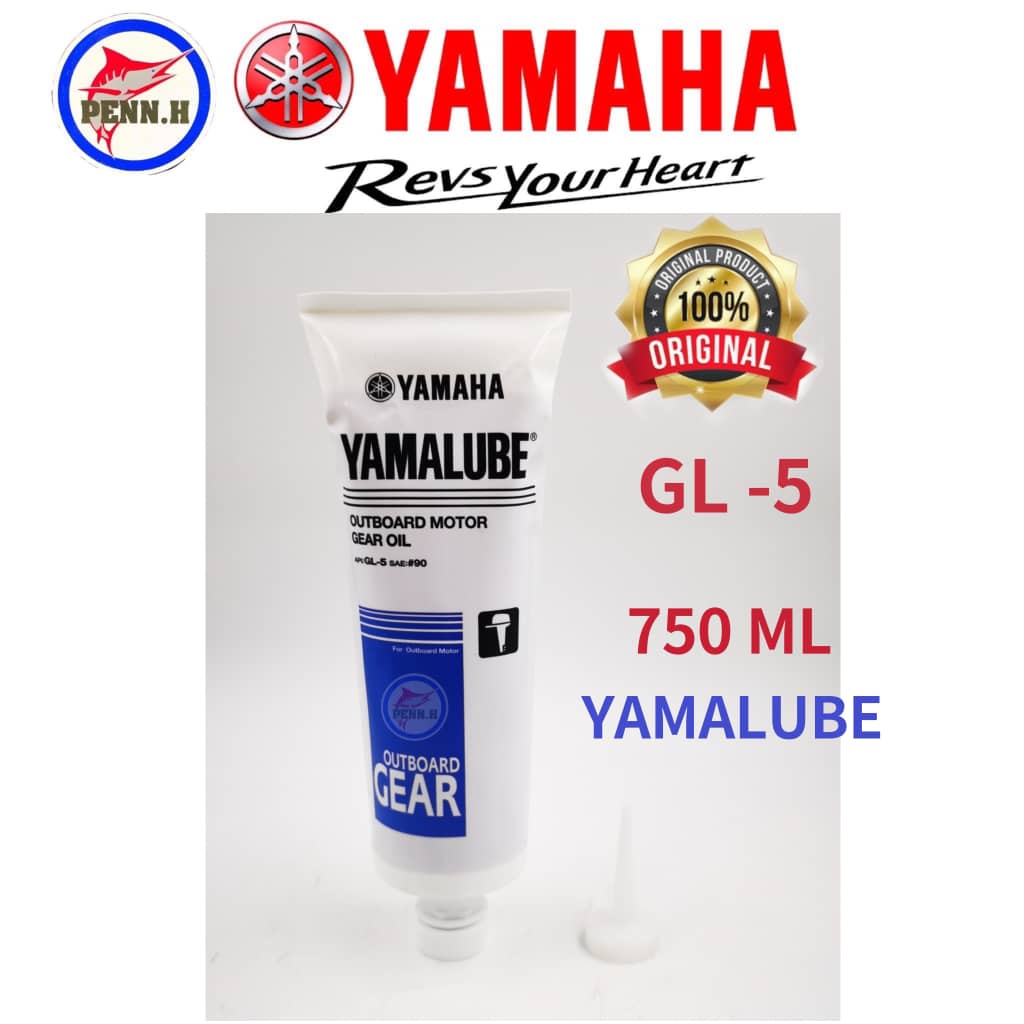 YAMAHA YAMALUBE Outboard Motor Gear Oil GL5 SAE90 750ML Shopee Malaysia