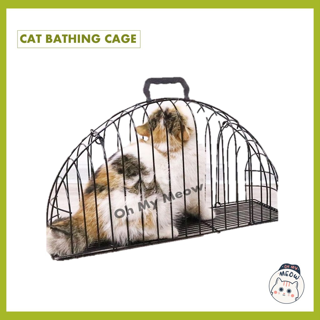 (READY STOCK) Wrought Iron Cat Bath Cage/ Sangkar Mandi Kucing Shopee