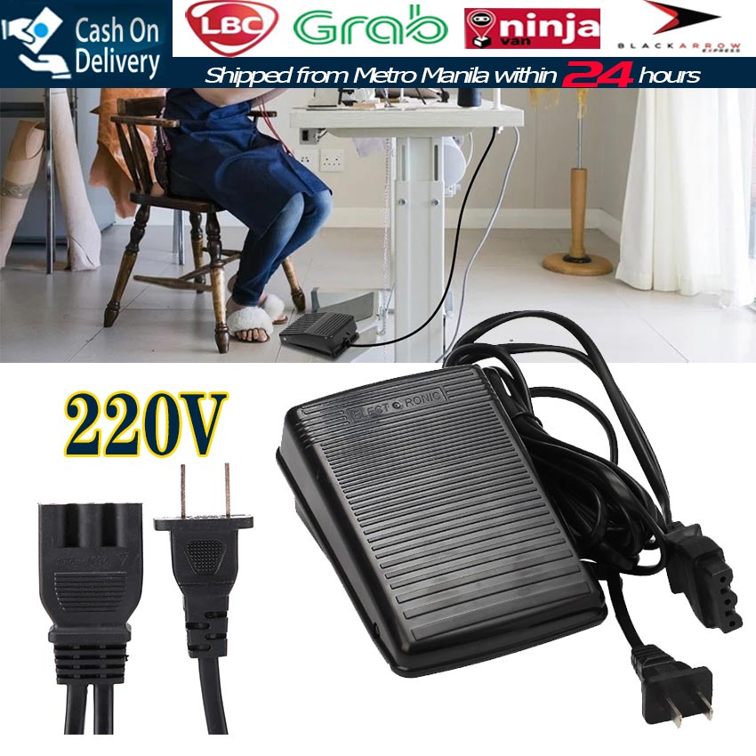 Sewing Machine Foot Control Pedal 220V 50Hz & Power Cord Foot Pedal