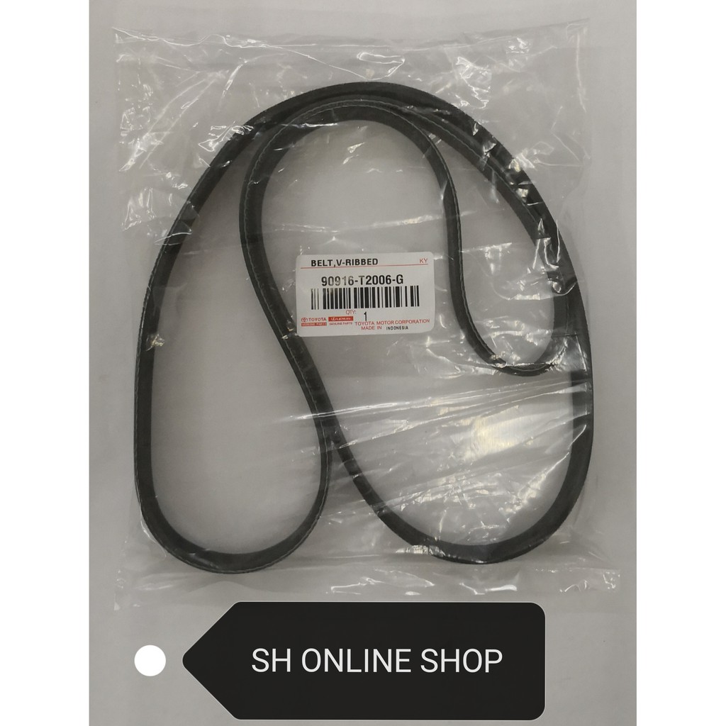 Fan Belt (TOYOTA OEM) for Toyota Hilux KUN25 KUN26 (7PK1516) Shopee