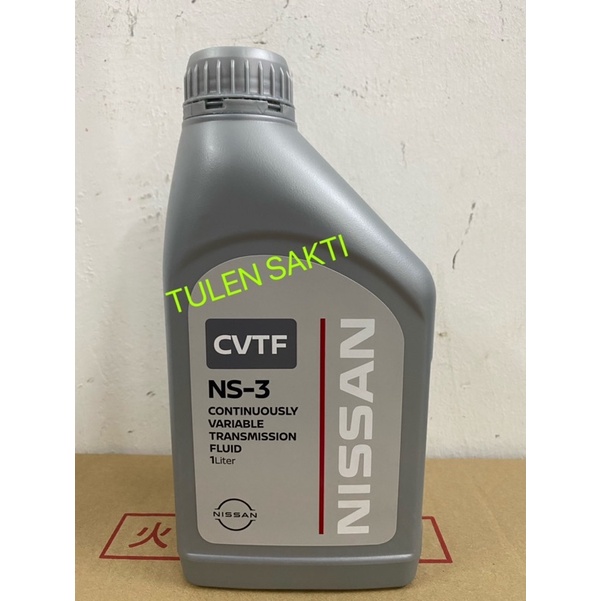 ORIGINAL NISSAN CVT OIL NS3 NS3 (1L) KLE5300001 Shopee Malaysia
