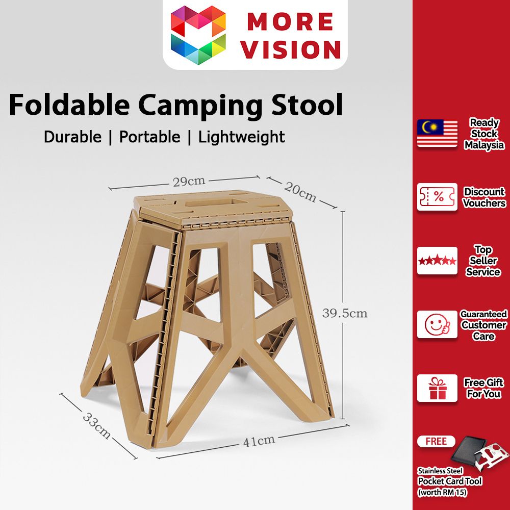 Foldable Portable Stool Chair Kerusi Lipat Kecil Folding Military Step
