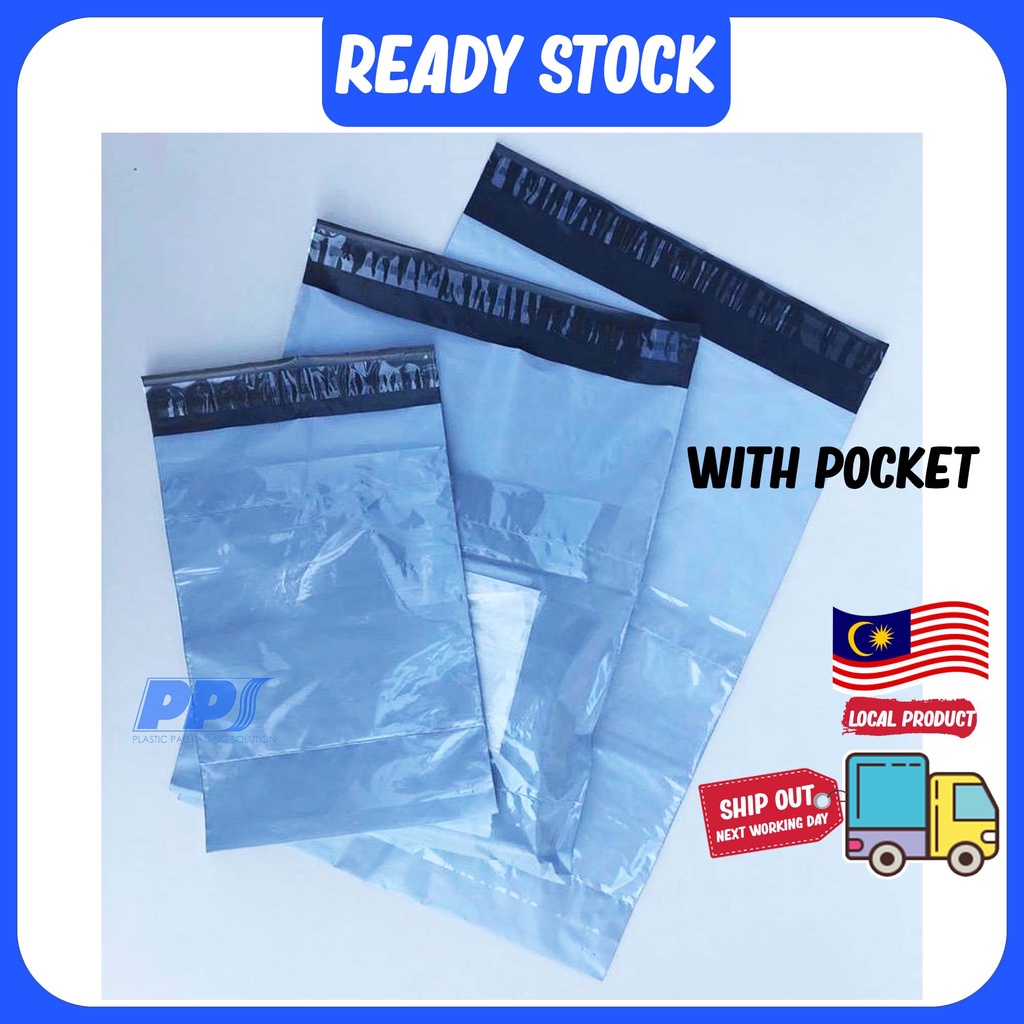 100pcs Courier bag with pocket design l PLASTIK POS ADA POKET Parcel