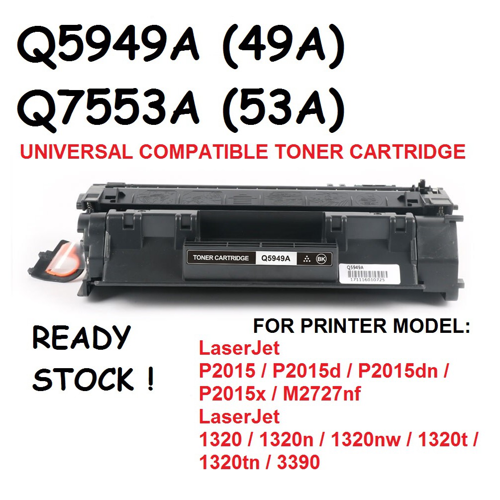 Q5942A HP42A Compatible HP Laserjet 4200 4240n 4250 4250n 4250t 4250tn 4250dtn 4300 4300n 4345