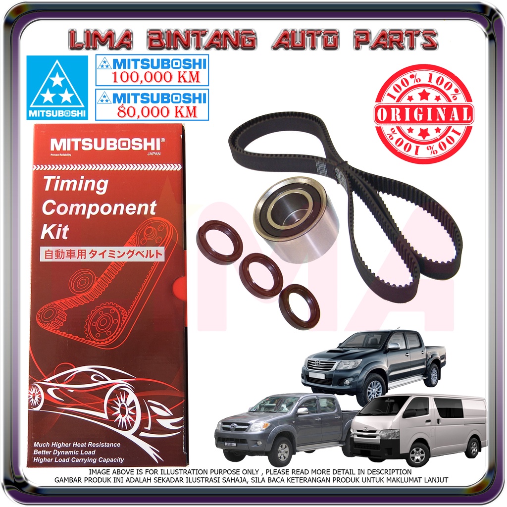 Toyota Hilux Vigo KUN25 KUN26 , Hiace Van KDH200 Timing Belt Kit Set