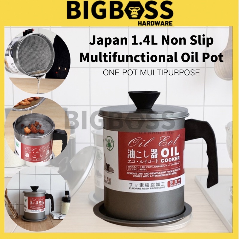 1.4L Cooking Oil Storage Can Oil Dispenser Container Bottle Strainer