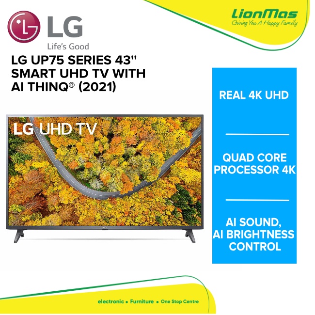LG UP75 Series Smart UHD TV with AI ThinQ 2021 (43") LG43UP7550PTC