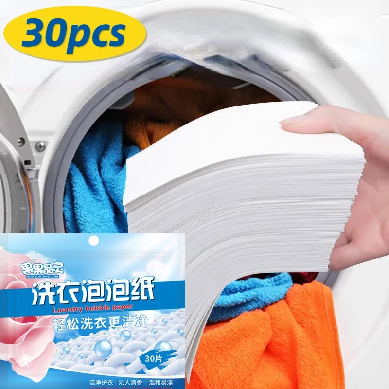 30Pcs Laundry Detergent Tablets Underwear Children's Cloth Concentrated