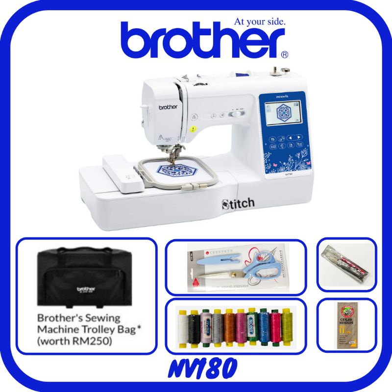 Brother Nv180 Embroidery & Sewing Machine Shopee Malaysia