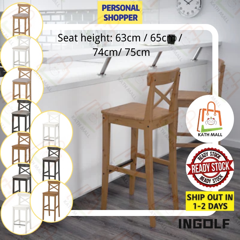 IKEA INGOLF Bar stool with backrest I Bangku bar dengan penyandar