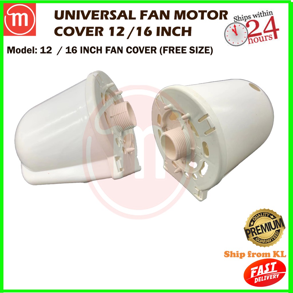 Fan Motor Cover 12 inch 16 inch for Table Fan / Stand Fan / Wall Fan