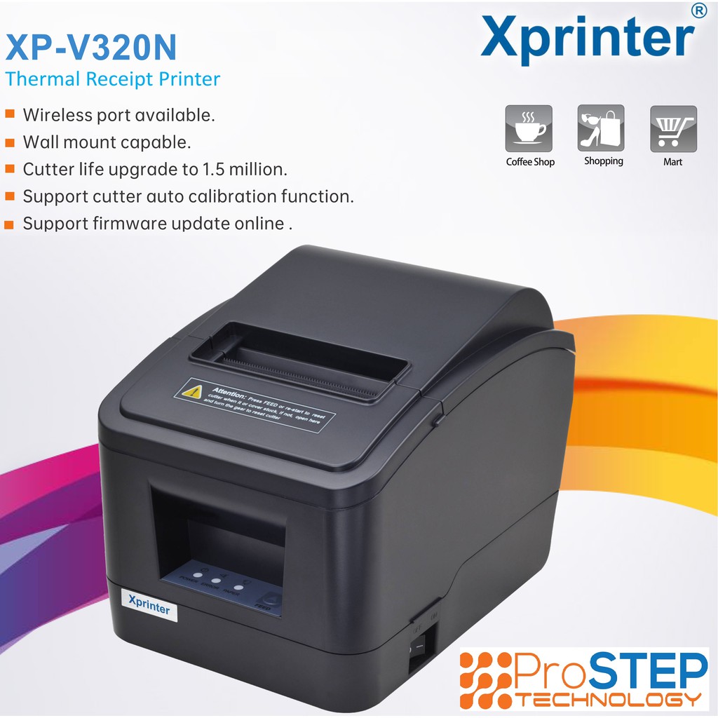 XPRINTER MODEL XPV320N THERMAL RECEIPT PRINTER FOR COFFEE SHOP/CAFE