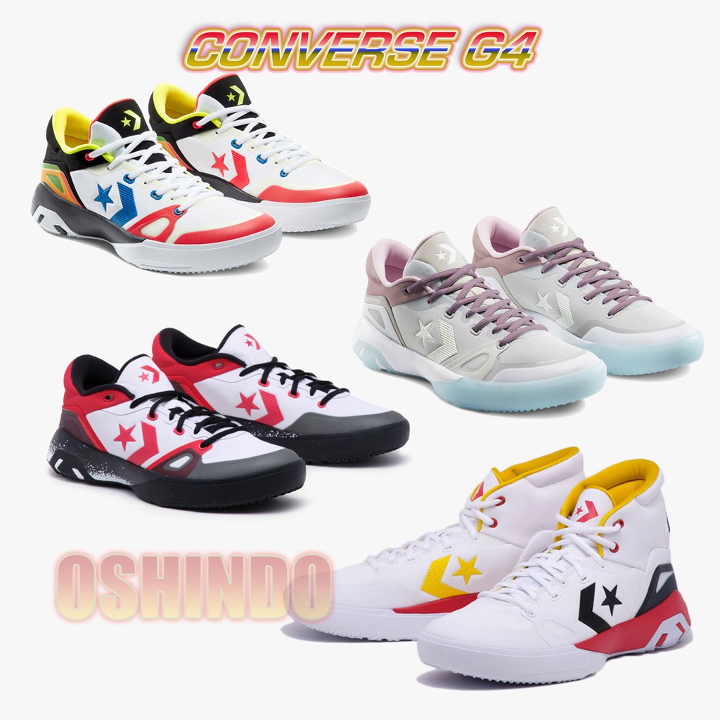 Converse G4 Draymond Green Basketball Shoes Original Original Shopee