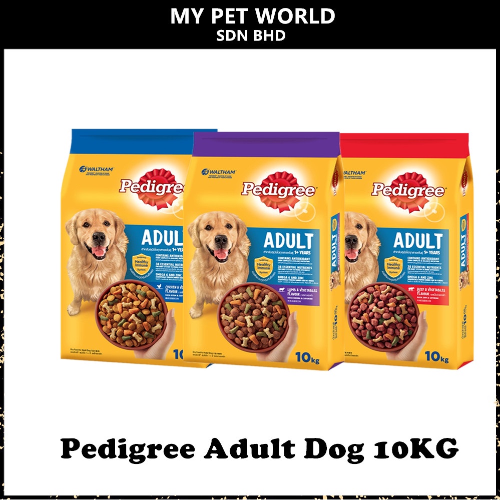Pedigree Adult Beef / Lamb / Chicken & Vegetables Dog Food 10KG