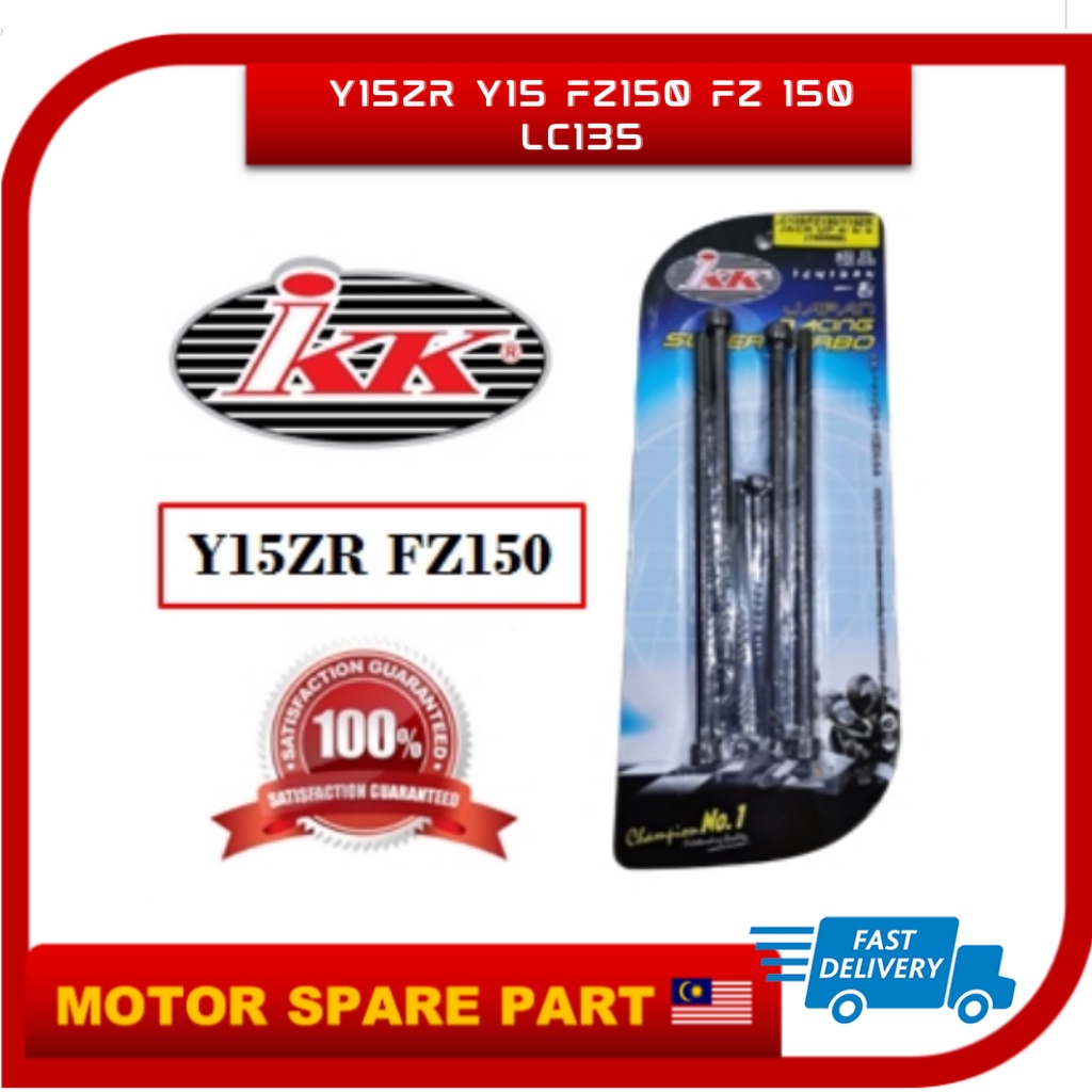 IKK RACING BLOCK STUD BOLT 185MM 180MM 190MM JET Y15ZR Y15 FZ150 FZ 150 LC135 TIANG KUNCI HEAD