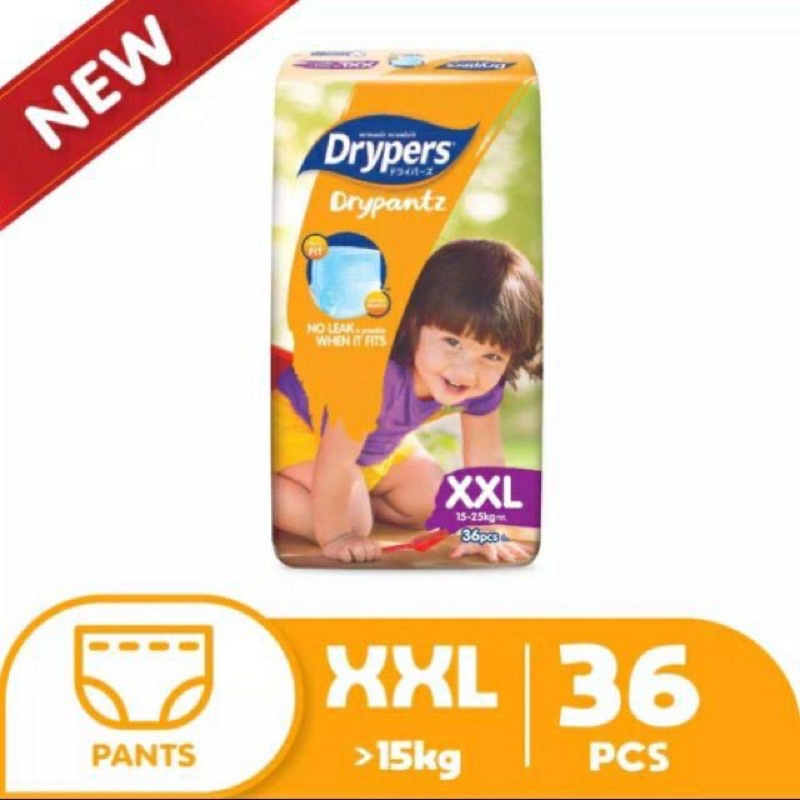 DRYPERS PANTS XXL (click 2 Packs get FREE GIFT) Shopee Malaysia