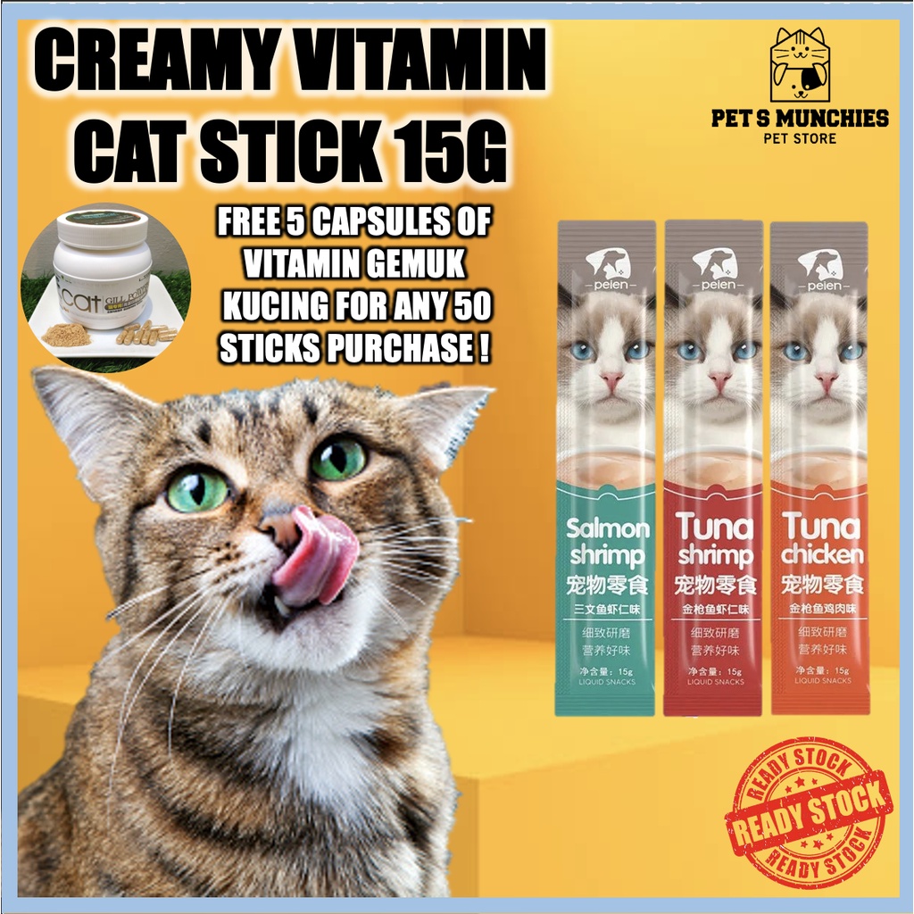 [READY STOCK] High Vitamin Creamy Cat Stick 15gram Vitamin Cat treats