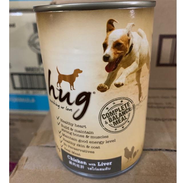 Hug Dog Canned Food 400g (7 Flavour) Shopee Malaysia