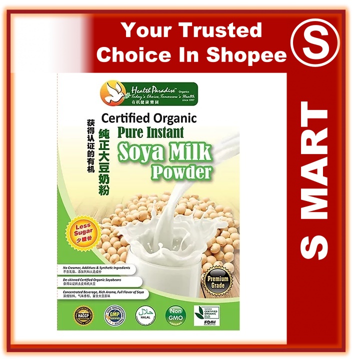 Health Paradise Organic Pure Instant Soy Milk Powder (less sugar) 500g
