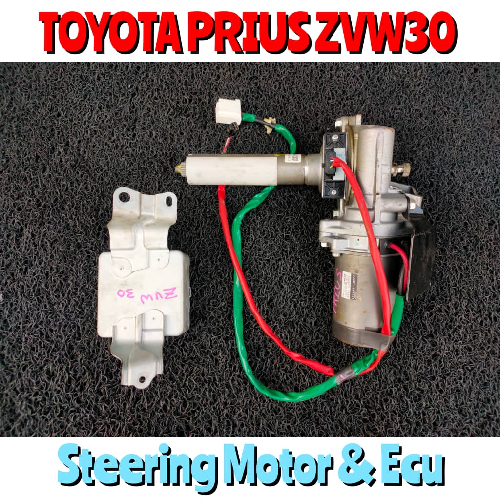 🇯🇵🇯🇵 Toyota Prius ZVW30 Power Steering Motor & Power Steering ECU
