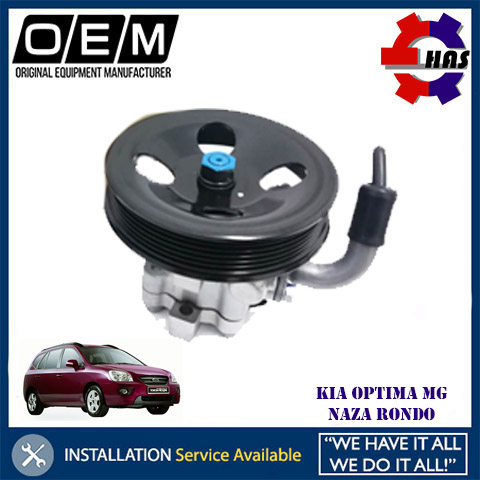 Kia Optima MG (2006 - 2008) Naza Rondo Power Steering Pump (1pc