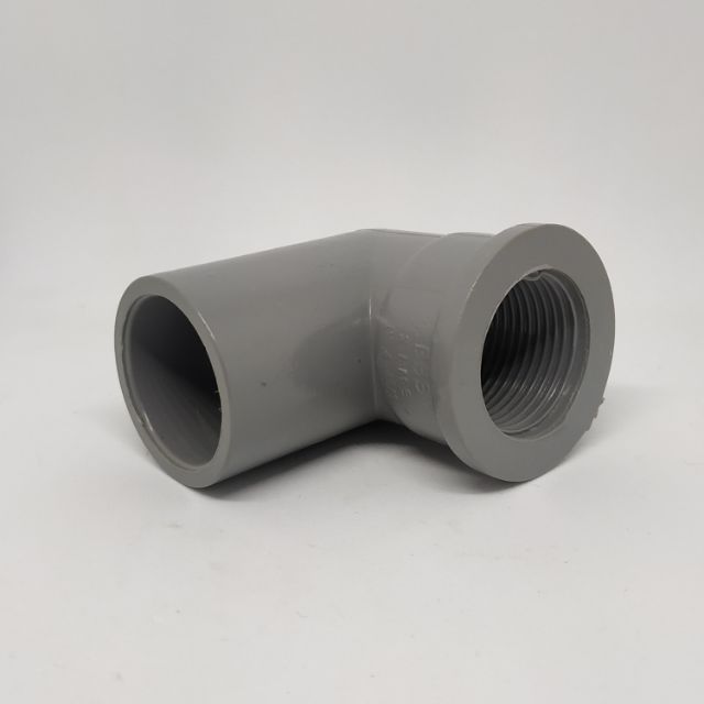 PVC P/T ELBOW (TREADED) Shopee Malaysia