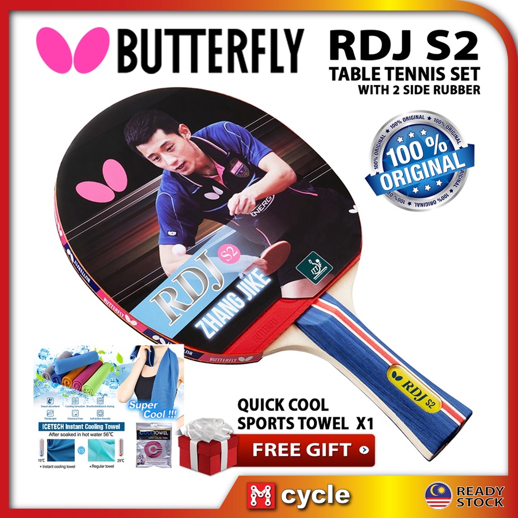 BUTTERFLY RDJ S1 S2 ZHANG JIKE HAND SHAKE PING PONG BAT SET WITH 2