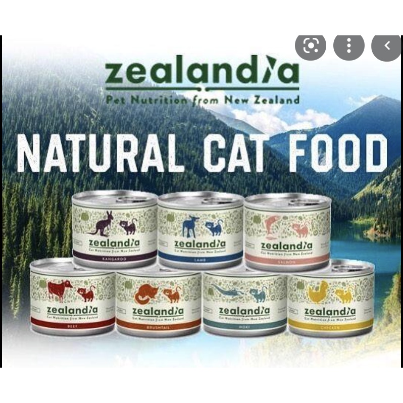 Zealandia Cat Food (185g); CANNED FOOD, WET FOOD Shopee Malaysia