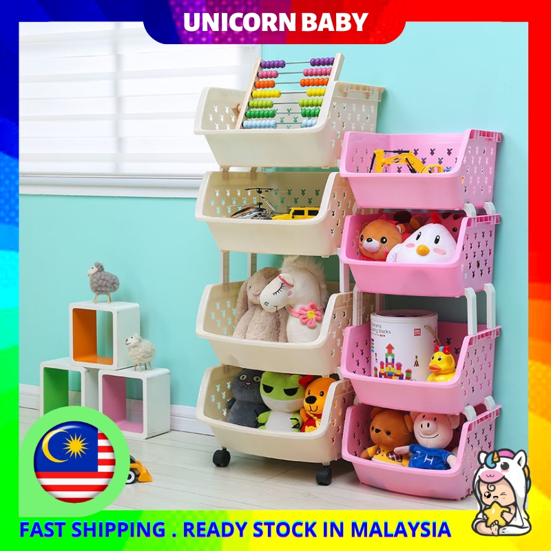 Toy Storage Rack Toys Storage Organizer Rak Mainan Storage