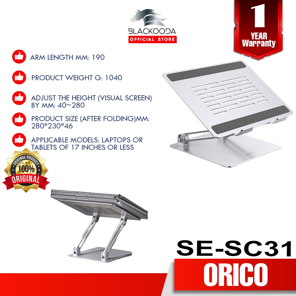 ORICO SESC31 Aluminium Foldable Adjustable Laptop Stand Shopee Malaysia
