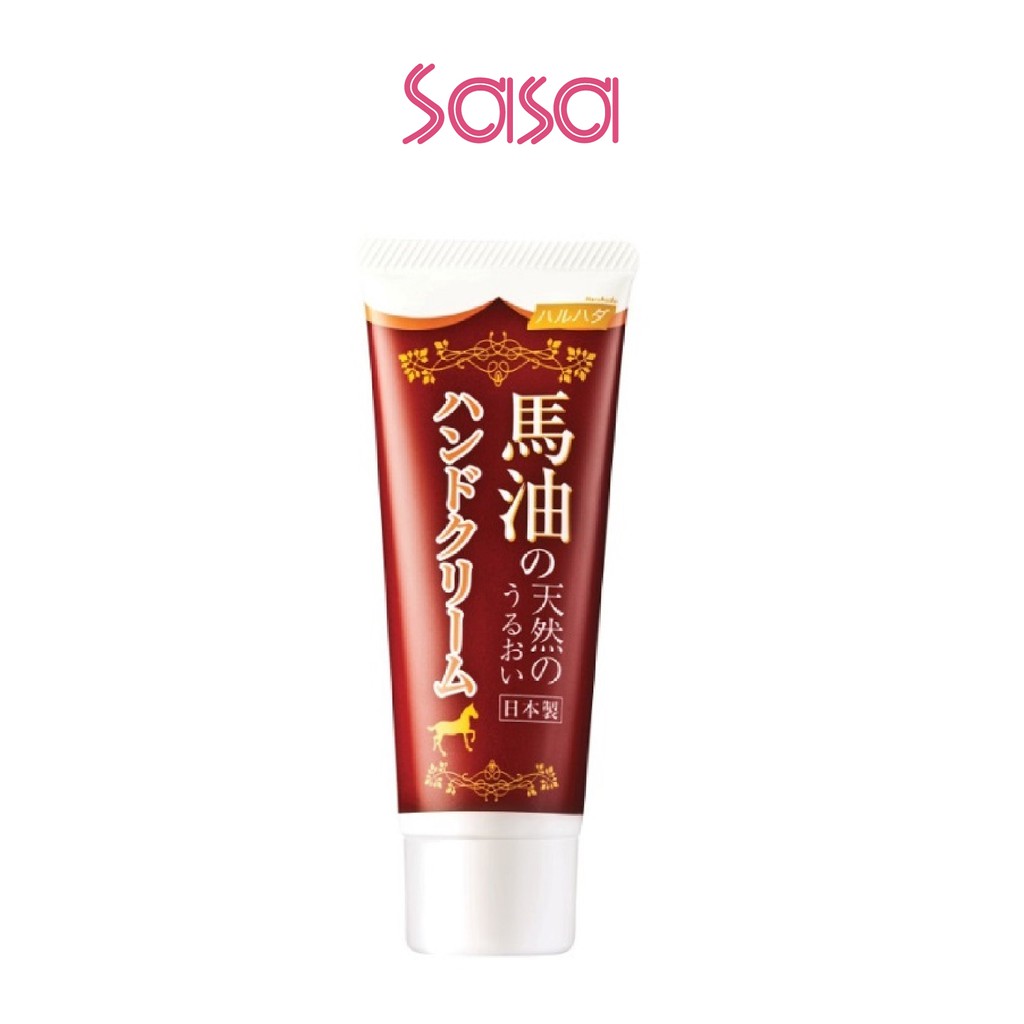 Haruhada Horse Oil Hand Treatment Cream (60g) Shopee Malaysia