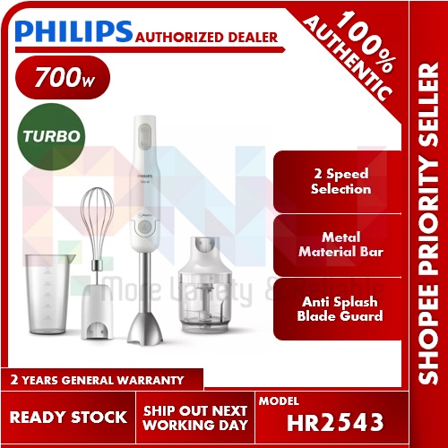 Philips 700W ProMix Hand Blender HR2543 (HR2543/01) Shopee Malaysia