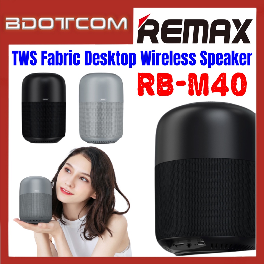 Remax RBM40 TWS Fabric Desktop Bluetooth Wireless Speaker support TF