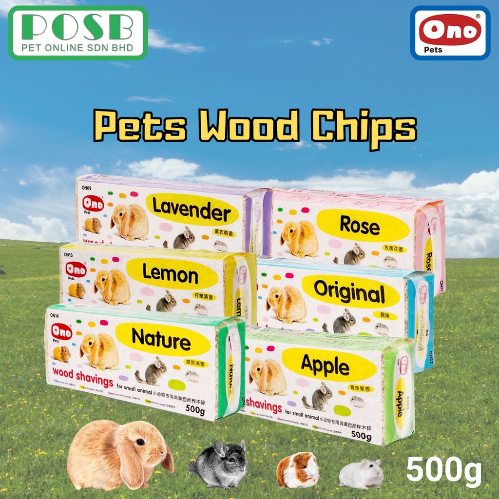 ONO Pets Wood Chips/ Wood Shaving Bedding for Rabbits, Chinchillas