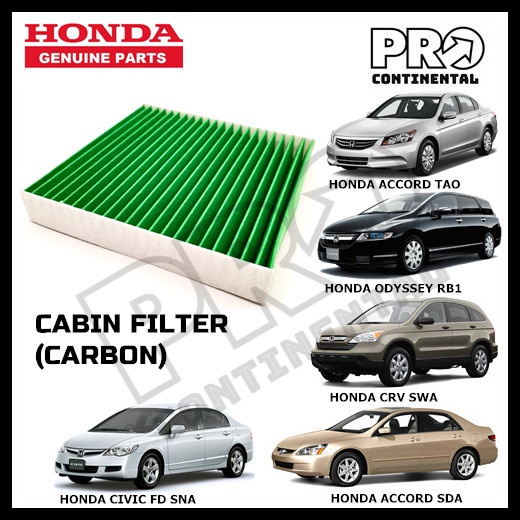 HONDA ACCORD SDA TAO CIVIC FD SNA SNB ODYSSEY RB1 CRV SWA CARBON CABIN